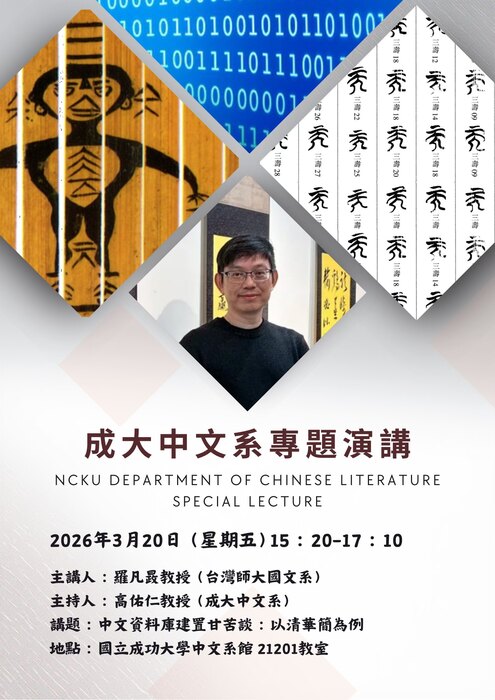 圖片說明
