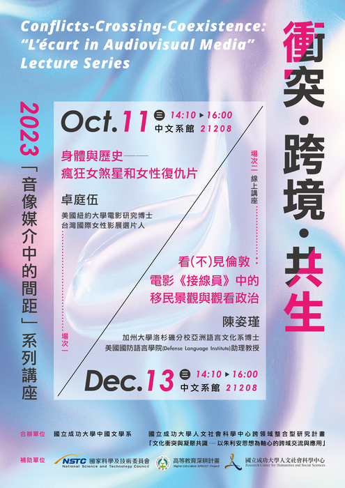 圖片說明