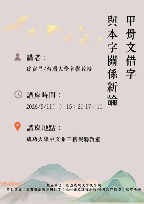 圖片說明