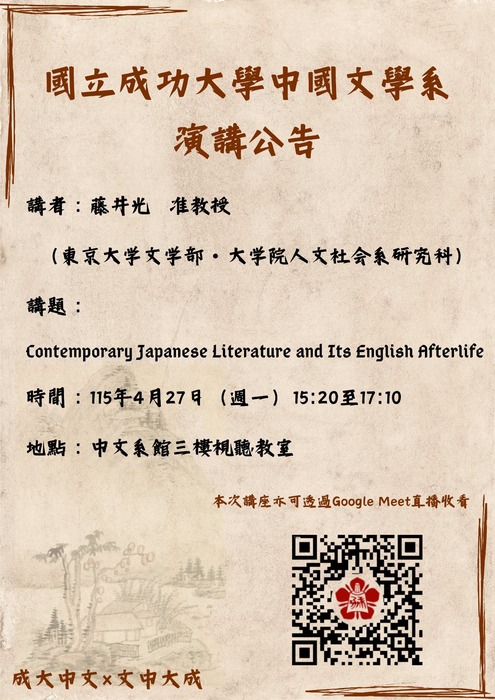 圖片說明